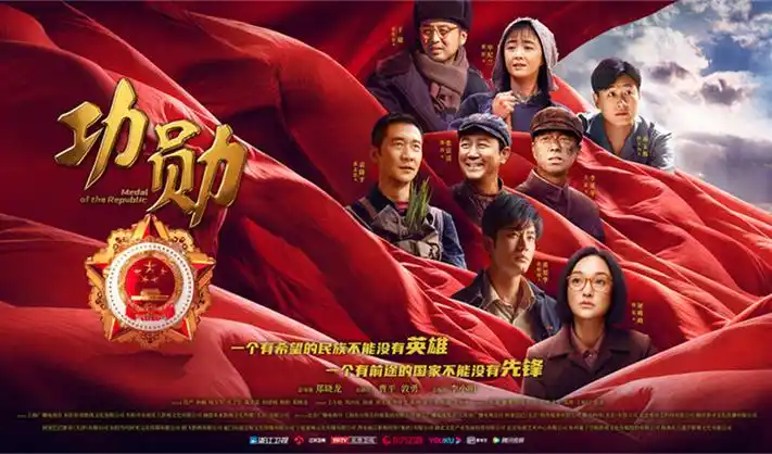 在线看动漫 免费高清