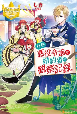 海贼王 免费动漫网站 在线看动漫